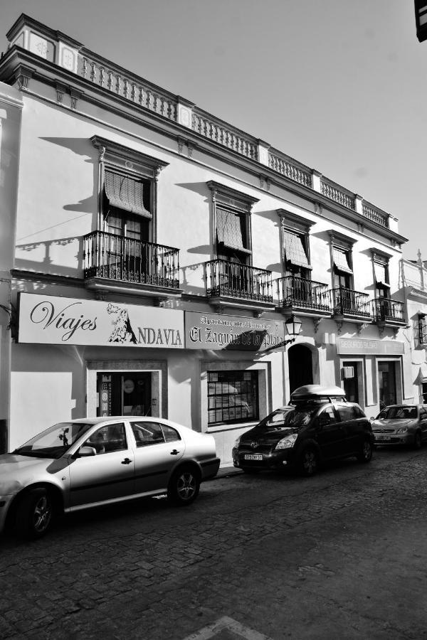 El Zaguán de la Plata Fuente de Cantos Exterior foto